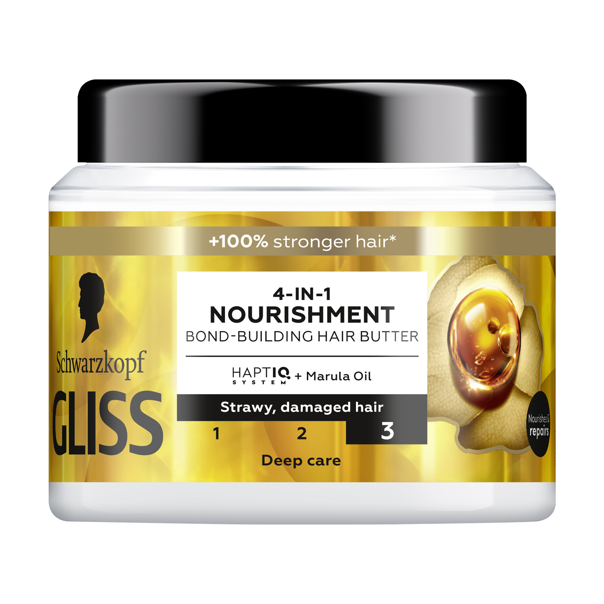 Уцінка! Маска Gliss Performance Treat 4 в 1 Живлення, для пошкодженого та ослабленого волосся, 400 мл